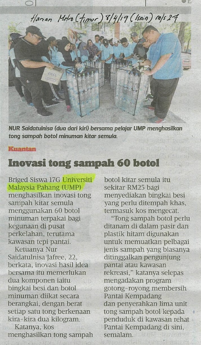 Inovasi tong sampah 60 botol