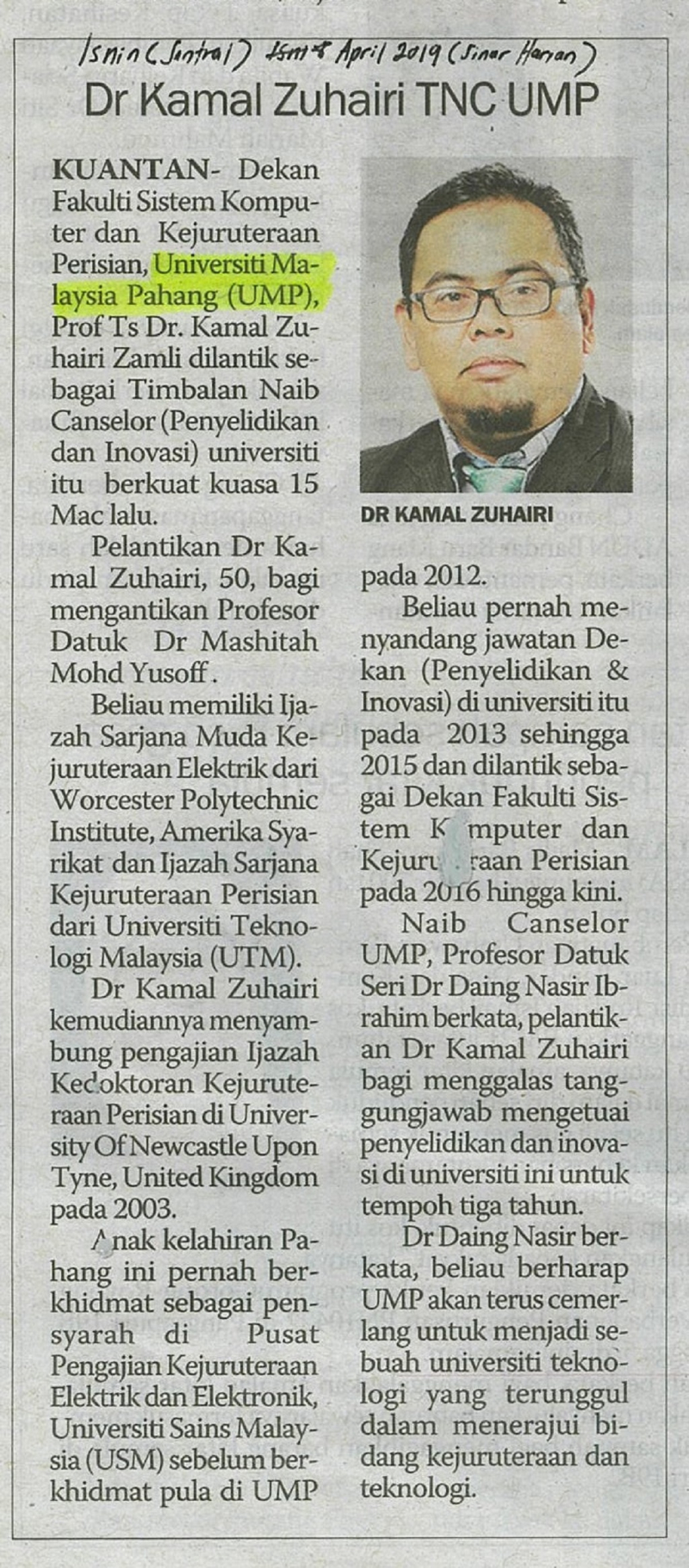 Dr. Kamal Zuhairi TNC, UMP