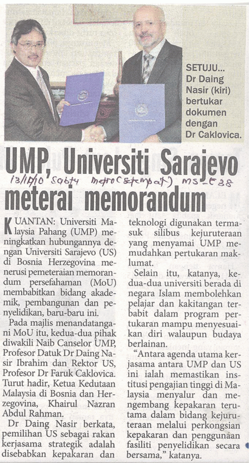 UMP, Universiti Sarajevo Materai Memorandum