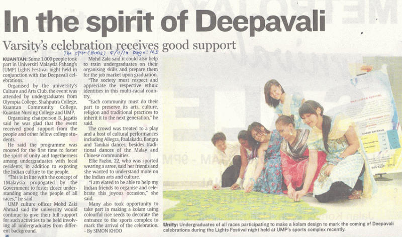 In The Spirit of Deepavali