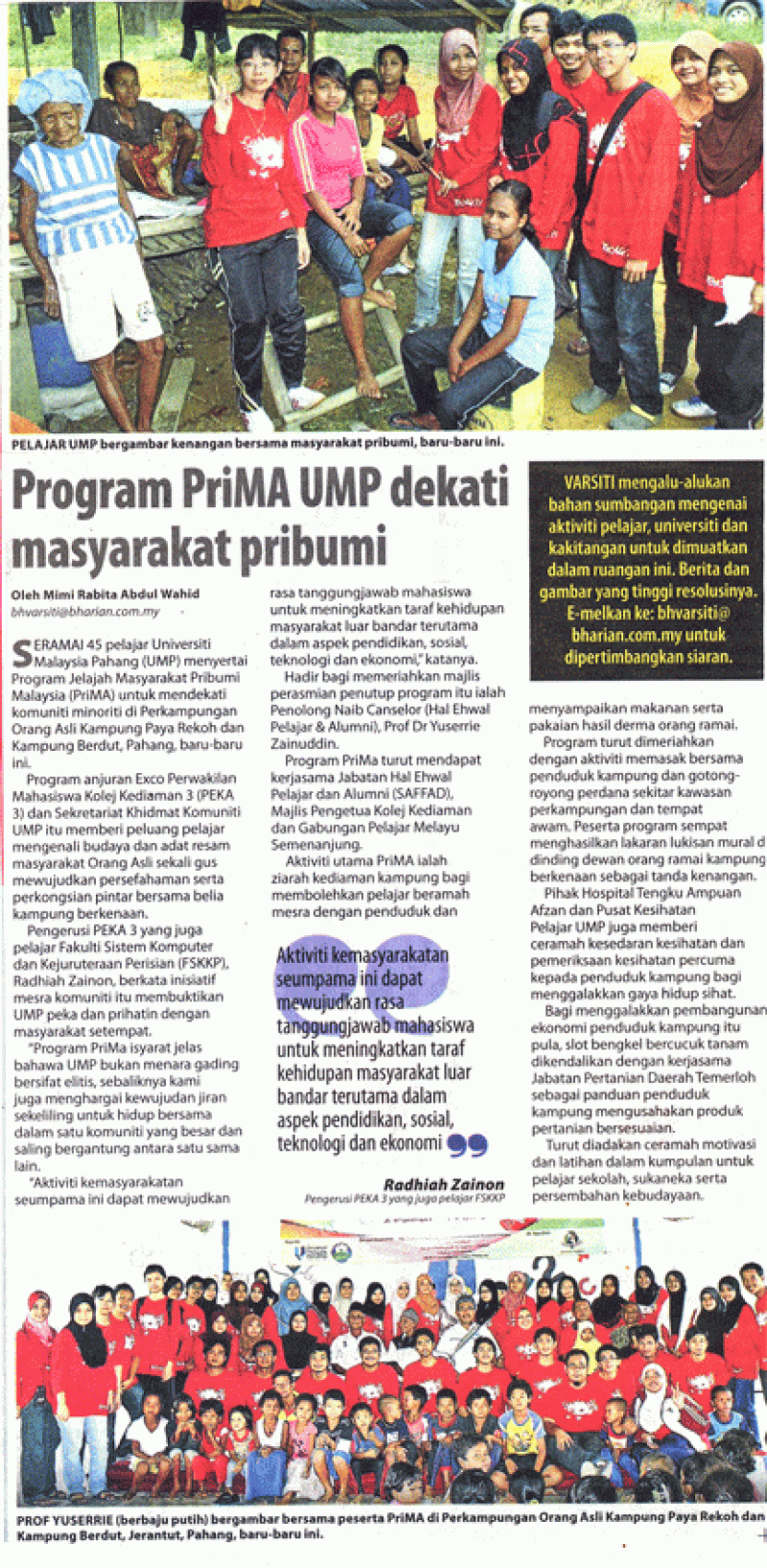 Program PriMa UMP Dekati Masyarakat Pribumi