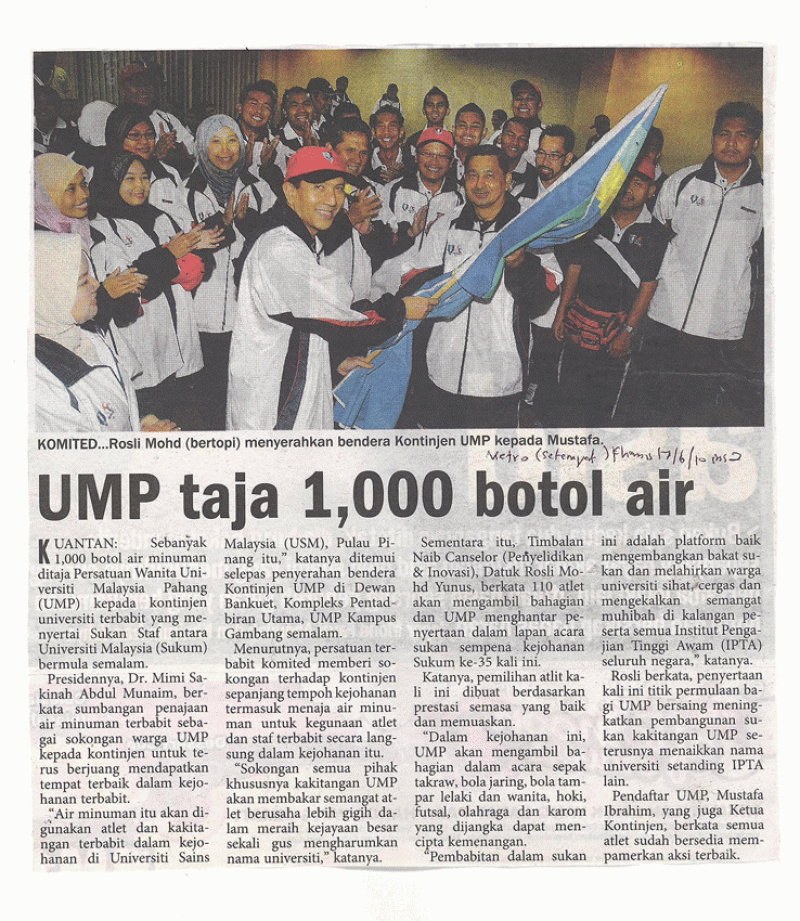 UMP Taja 1,000 Botol Air
