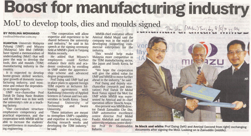Boost For Manufacturing Industry