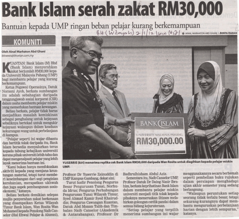 Bank Islam Serah Zakat RM30,000