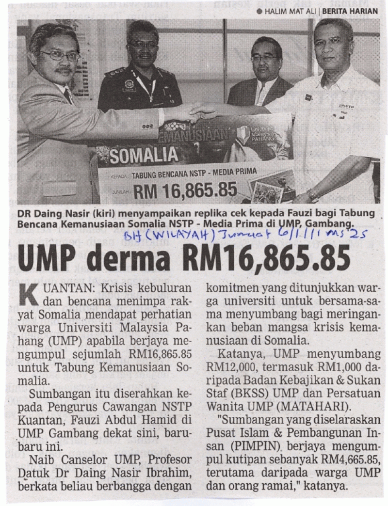UMP Derma RM16,865.85