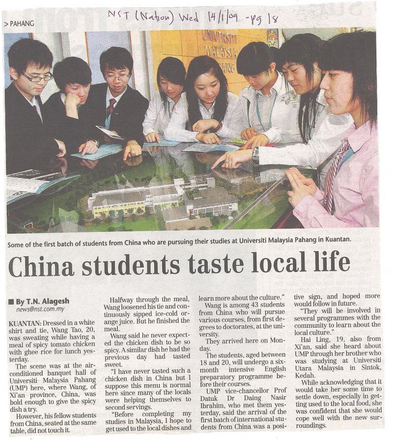 China Students Taste Local Life