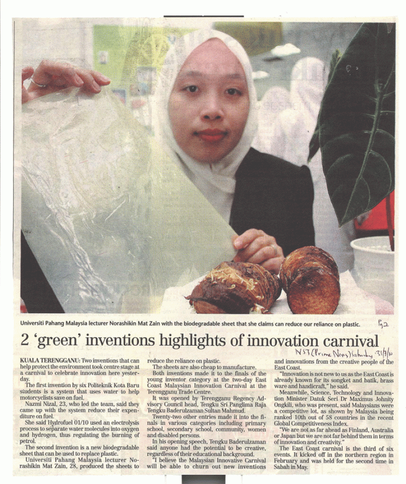 2 'Green' Inventions Highlights Of Innovation Carnival