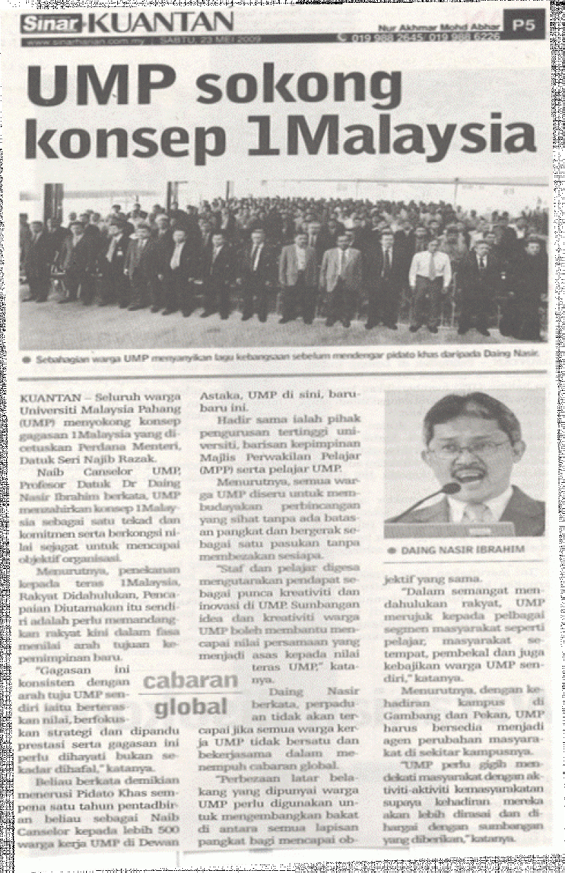 UMP Sokong Konsep 1Malaysia