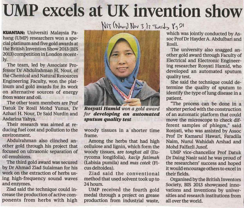 UMP Excels At UK Invention Show