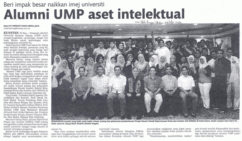 Alumni UMP Aset Intelektual