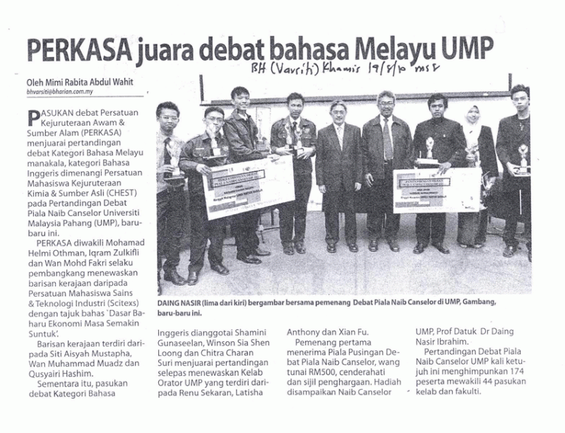 PERKASA Juara Debat Bahasa Melayu UMP