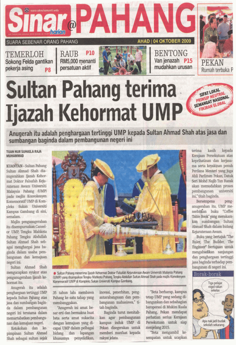 Sultan Pahang Terima Ijazah Kehormat UMP