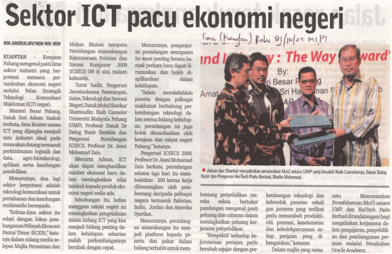 Sektor ICT Pacu Ekonomi Negara 