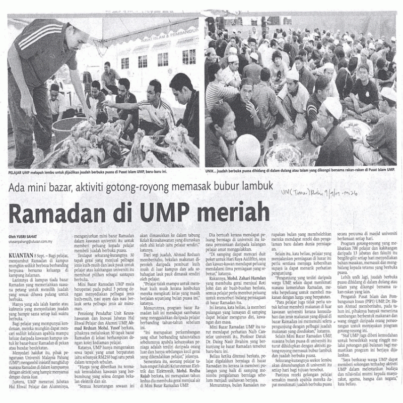 Ramadan di UMP Mewah