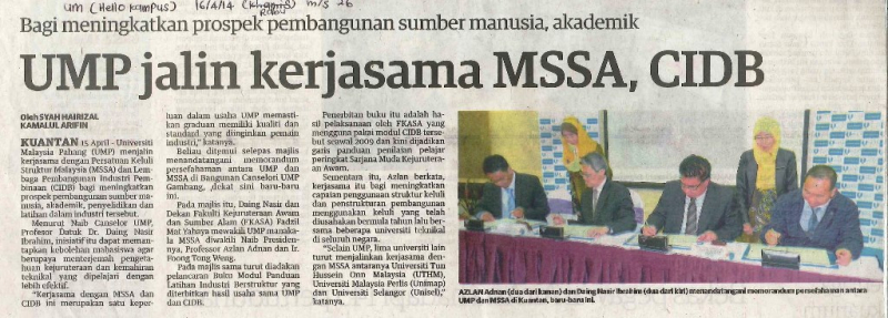 UMP jalin kerjasama MSSA, CIDB