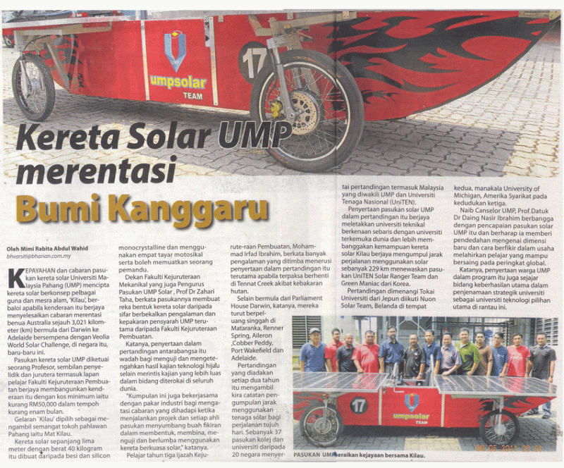 Kereta Solar UMP Merentasi Bumi Kanggaru