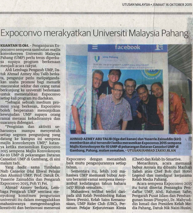 Ekpoconvo merakyatkan Universiti Malaysia Pahang
