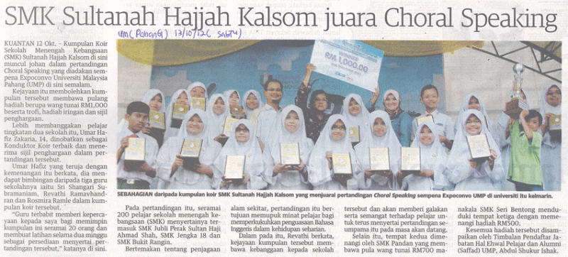 SMK Sultan Hajjah Kalsom Juara Choral Speaking