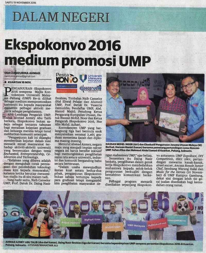 Ekspokonvo 2016 medium promosi UMP