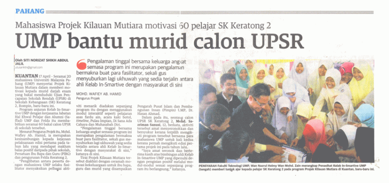 UMP bantu Murid Calon UPSR