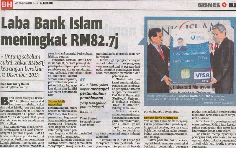 Laba Bank Islam Meningkat RM82.7j