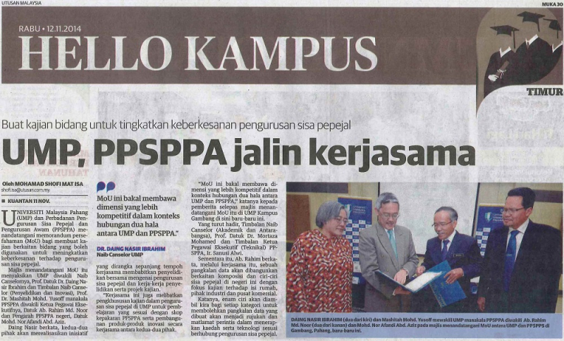 UMP, PPSPPA Jalin Kerjasama