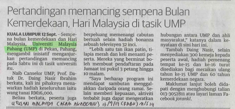 Pertandingan memancing sempena Bulan Kemerdekaan, Hari Malaysia di tasik UMP