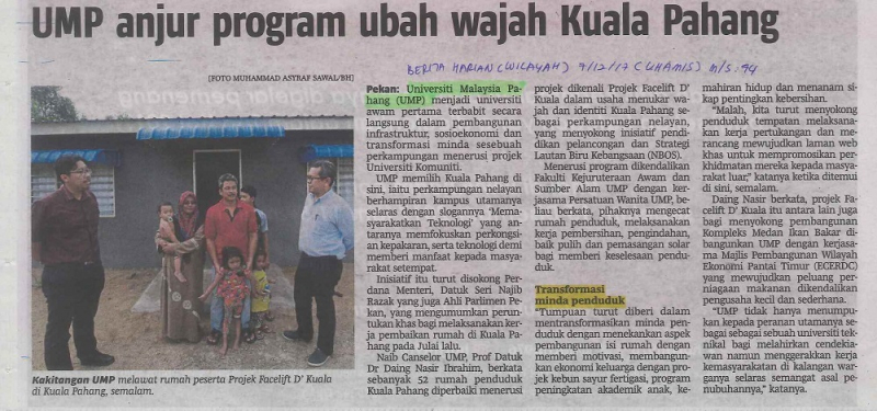 UMP anjur program ubah wajah Kuala Pahang