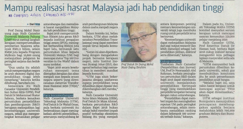 Mampu realisasi hasrat Malaysia jadi hab pendidikan tinggi