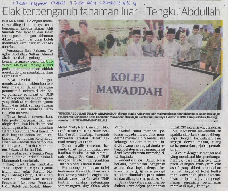 Elak terpengaruh fahaman luar - Tengku Abdullah