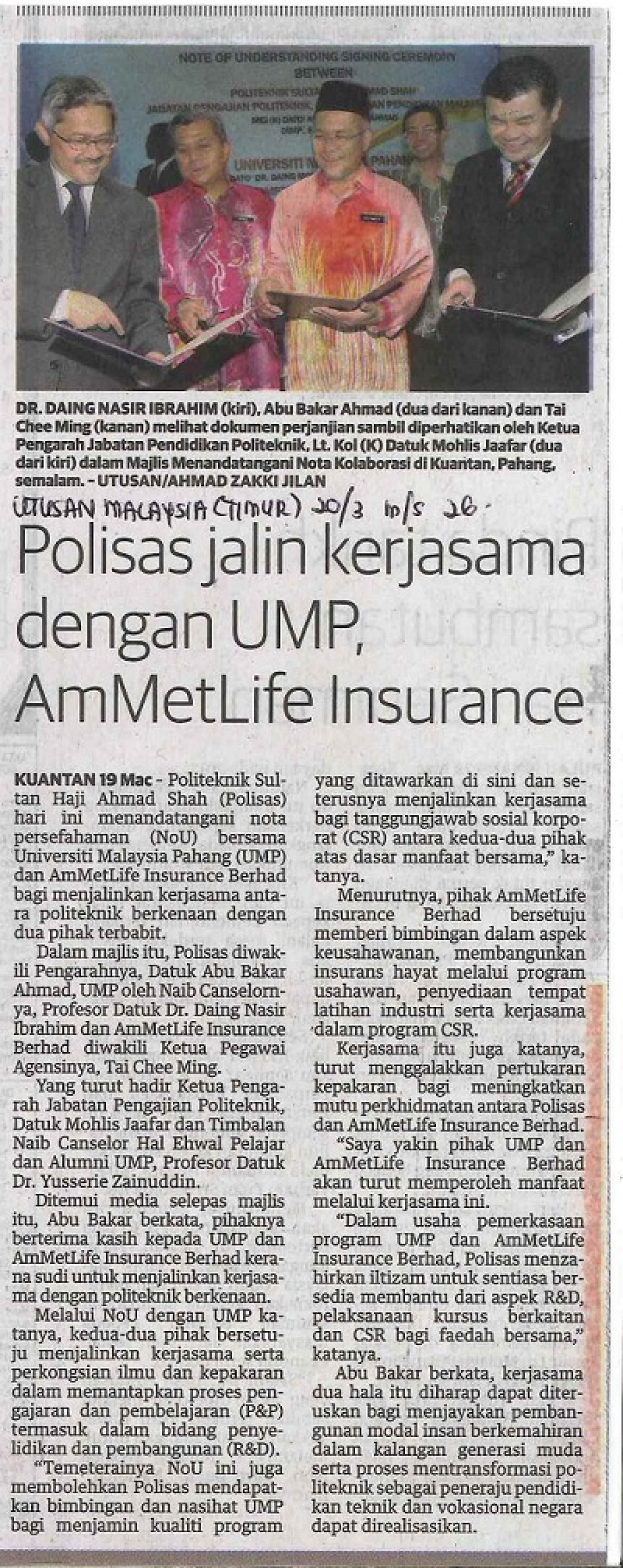 POLISAS Jalin Kerjasama dengan UMP,AmMetlife Insurance