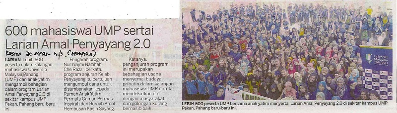600 Mahasiswa UMP Sertai Larian Amal Penyayang 2.0