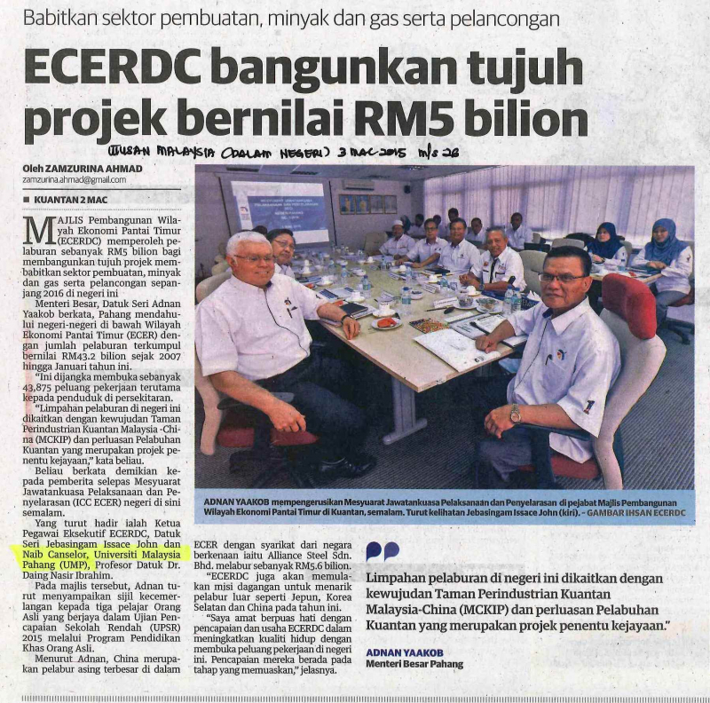 ECERDC bangunkan tujuk projek bernilai RM5 bilion