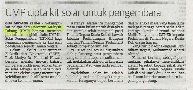 UMP cipta kit solar untuk pengembara