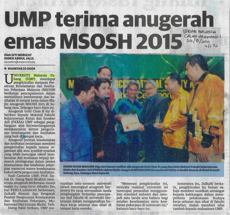 UMP terima anugerah emas MSOSH 2015