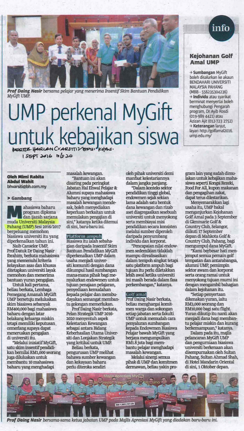 UMP perkenal MyGift untuk kebajikan siswa