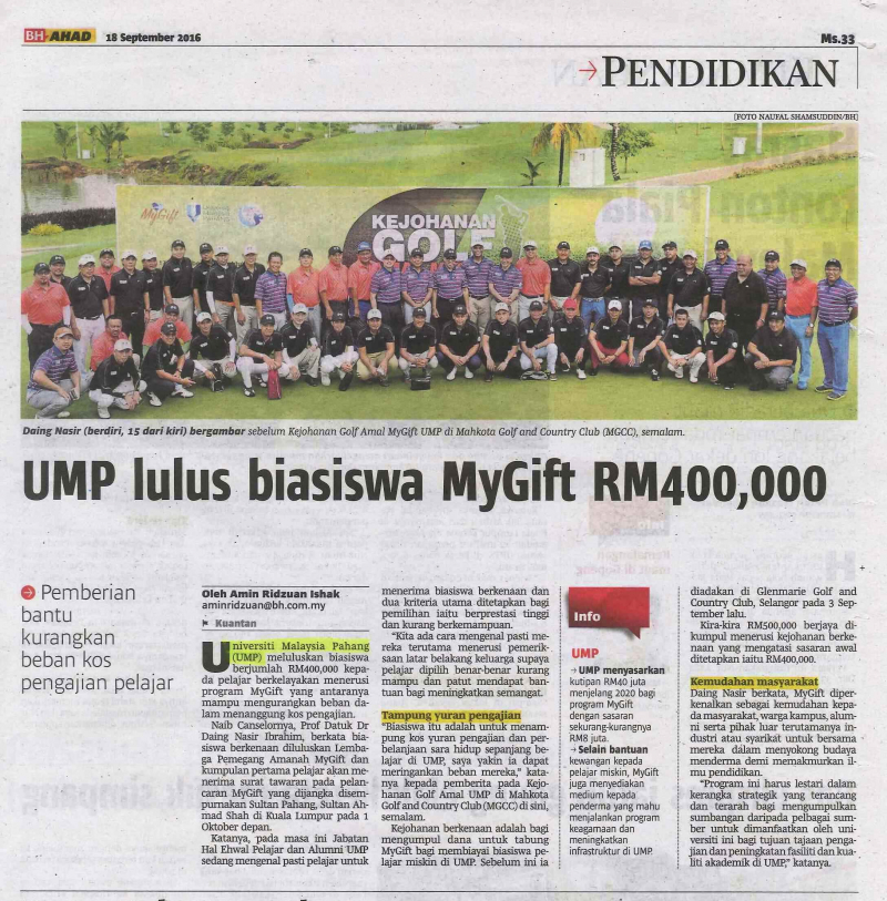 UMP lulus biasiswa MyGift RM400,000