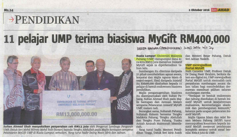 11 pelajar UMP terima biasiswa MyGift RM400,000