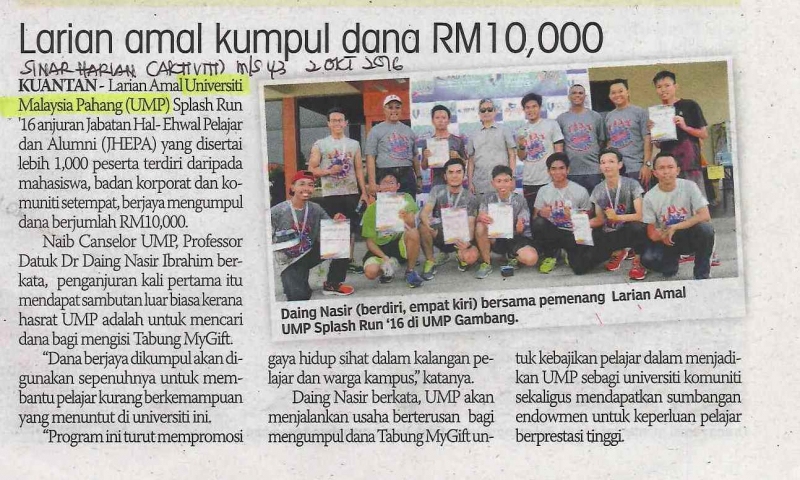 Larian amal kumpul dana RM10,000