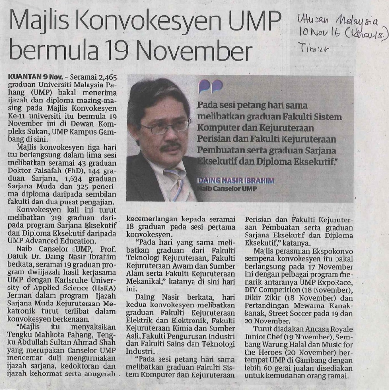 Majlis Konvokesyen UMP bermula 19 November