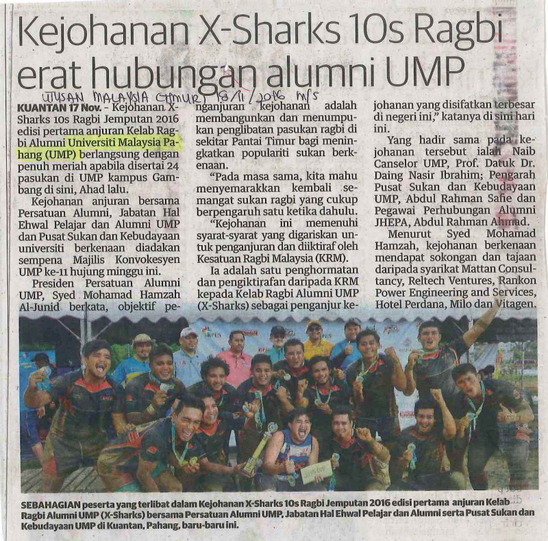 Kejohanan X-Sharks 10s Ragbi Erat Hubungan Alumni UMP