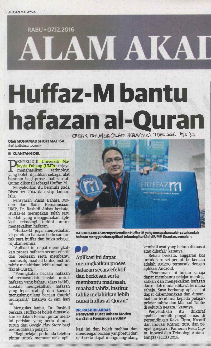 Huffaz-M bantu hafazan al-Quran