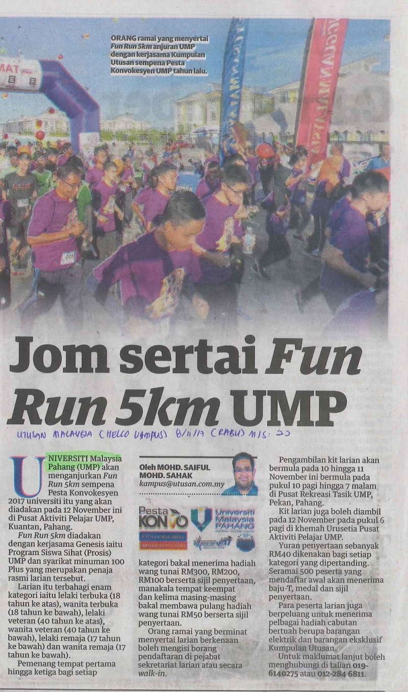 Jom sertai Fun Run 5km UMP