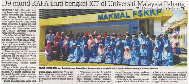 139 Murid KAFA Ikuti Bengkel ICT Di Universiti Malaysia Pahang