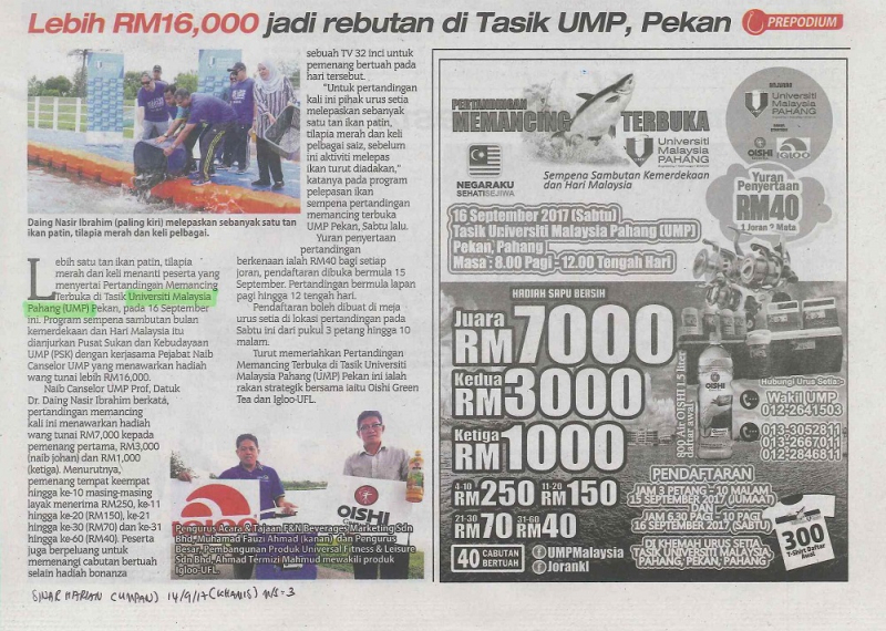 Lebih RM16,000 jadi rebutan di Tasik UMP, Pekan