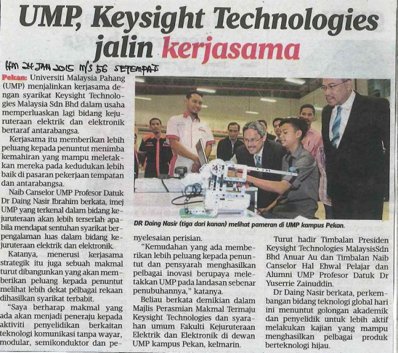 UMP,Keysight Technologies Jalin Kerjasama