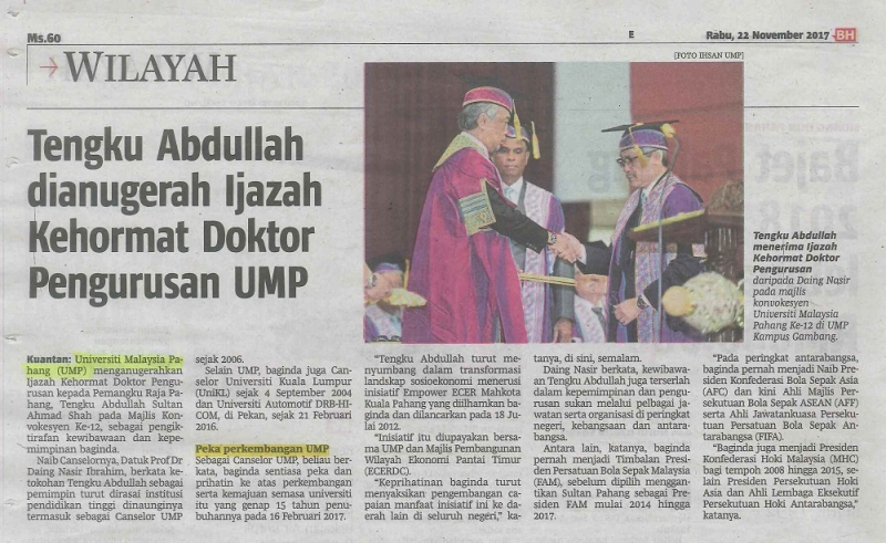 Tengku Abdullah dianugerah Ijazah Kehormat Doktor Penguusan UMP