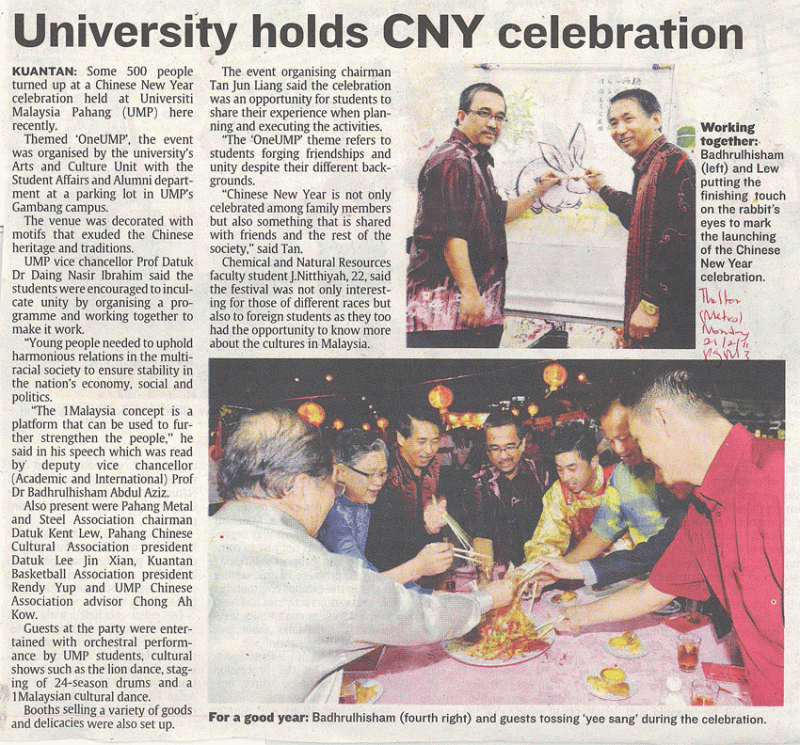 University Holds CNY Celebration