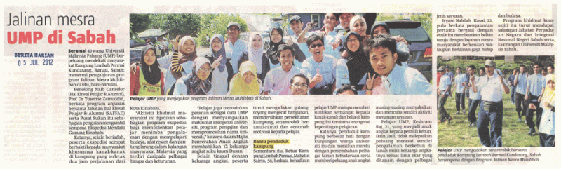 Jalinan Mesra UMP Di Sabah