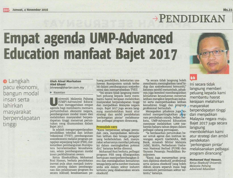 Empat agenda UMP-Advanced Education manfaat Bajet 2017